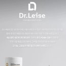 다온코스메틱 - 완주군 잠평1길 5 | 다온코스메틱