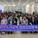 꿈비교육