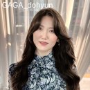 도현헤어 - 관악구 | 도현헤어