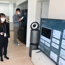 홈랩(HOME LAB)