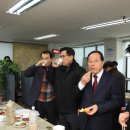 (주)다인종합관리
