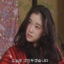 오센