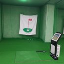 래미안스크린골프 이미지