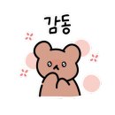 더밀(THE MILL) 이미지