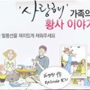 디플광고 이미지