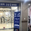 원어민 중국어 프리토킹 이미지