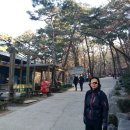 아차산(2016.1.10) 이미지