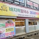 지삼로L 네이버블로그