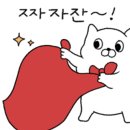 청솔상사 이미지