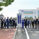 대구광역시교육청삼국유사군위도서관 이미지