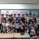 정덕초등학교 이미지