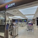 현대전자 | LG신제품 아이어닝 체험 LG전자 베스트샵 더현대 서울 방문후기