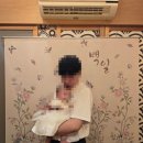 삿뽀로판교점(주)엔타스 | [분당 맛집] 삿뽀로 판교점
