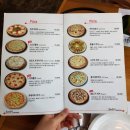 파스타부오노(거창점) | [거창 맛집/거창읍 맛집] 최씨화덕