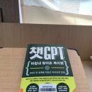 관전도서관 이미지