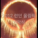 BTS 월드투어, 한국 GDP 성장률 최대 0.5% 견인 전망 이미지
