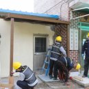 황매 경로당 이미지