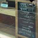 마더스베이커리