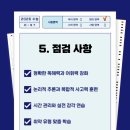 초읍지앤비영어전문학원 네이버블로그