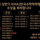 가호동15 이미지