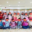 예초유치원 이미지