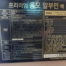 부광약국 이미지