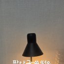 쑥떡쑥떡 이미지
