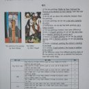 수락초등학교 | 수락 초등학교 윤선생 영어학원 학부모설명회 참석 후기
