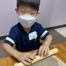 즐거운 뮤직케어링 | Happy Summer 어린이 도예특강 후기~^^