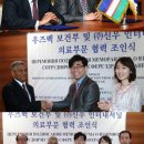 신우컴퍼니 이미지