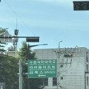 씨유(CU) 라비돌리조트점 | 수원 근교 라비돌 호텔 주니어 스위트 숙박 후기｜라운지캐슬·수영장·조식까지 1박2일