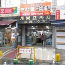 구로-구로-구로-269 이미지