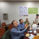 고려순대