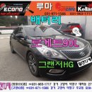 GS25 고양식사점 이미지