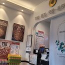 서오릉피자 산본점 이미지