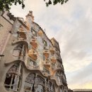 꿈꾸는 민박 | [바르셀로나 숙소] 위치 깡패에 합법 민박이라 더 안심! '덕구네 민박' 4인실 솔직 후기