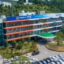 미양면사무소 이미지