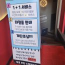 락휴 코인노래연습장 관철점 | 홍대 코인노래방 추천 락휴 코인노래방 홍대점 후기 | 음질 괜찮은 코노