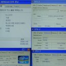 데스크탑 본체 신동품 팝니다 i3-2120 , 하드 1000기가 , 램 4기가, 지포스 gt630, DVD콤보[판매완료] 이미지