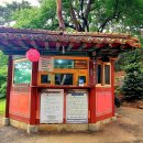 가릉주차장 이미지