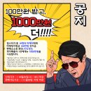 공구셀러