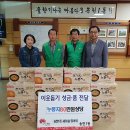 송천1동 주민센터 이미지