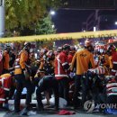 이태원104 네이버블로그
