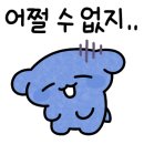 서울구로남초등학교 이미지