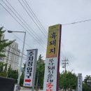 광고기획김해실사 이미지