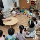 삽량초등학교 병설유치원 이미지