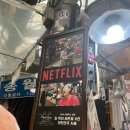 고향음식 | 종로 광장시장 맛집 고향칼국수 넷플릭스 길 위의 셰프들 출연 이후 방문 후기 웨이팅 &amp; 메뉴 추천