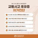 더담온