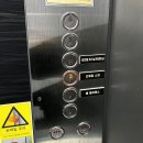 선예담 스파