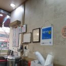 김밥마을에 이미지